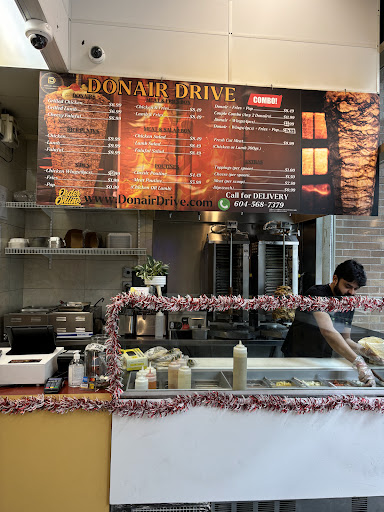 Photo of Donair Drive - 770 Nelson St, Vancouver, BC V6Z 1A8
